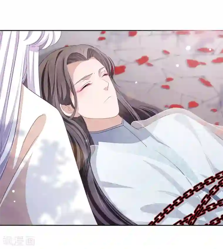 穿回古代做国宝第30话 我还没有放弃做人