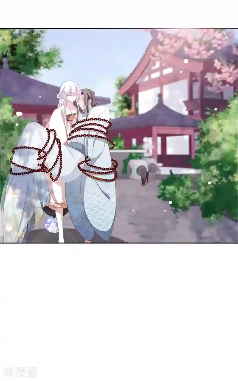 穿回古代做国宝第30话 我还没有放弃做人