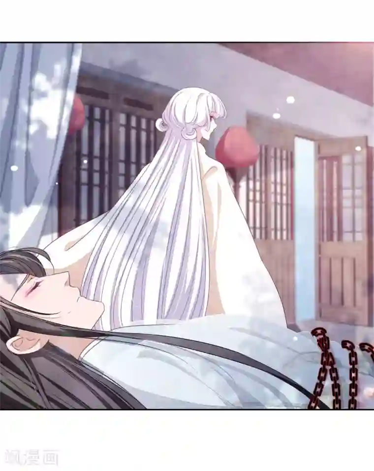 穿回古代做国宝第30话 我还没有放弃做人