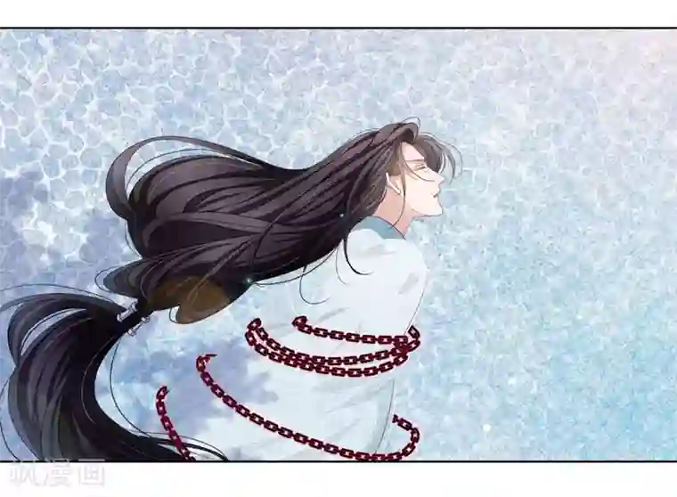 穿回古代做国宝第30话 我还没有放弃做人