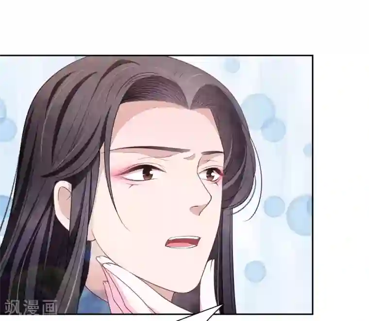 穿回古代做国宝第31话 你们这是明抢！