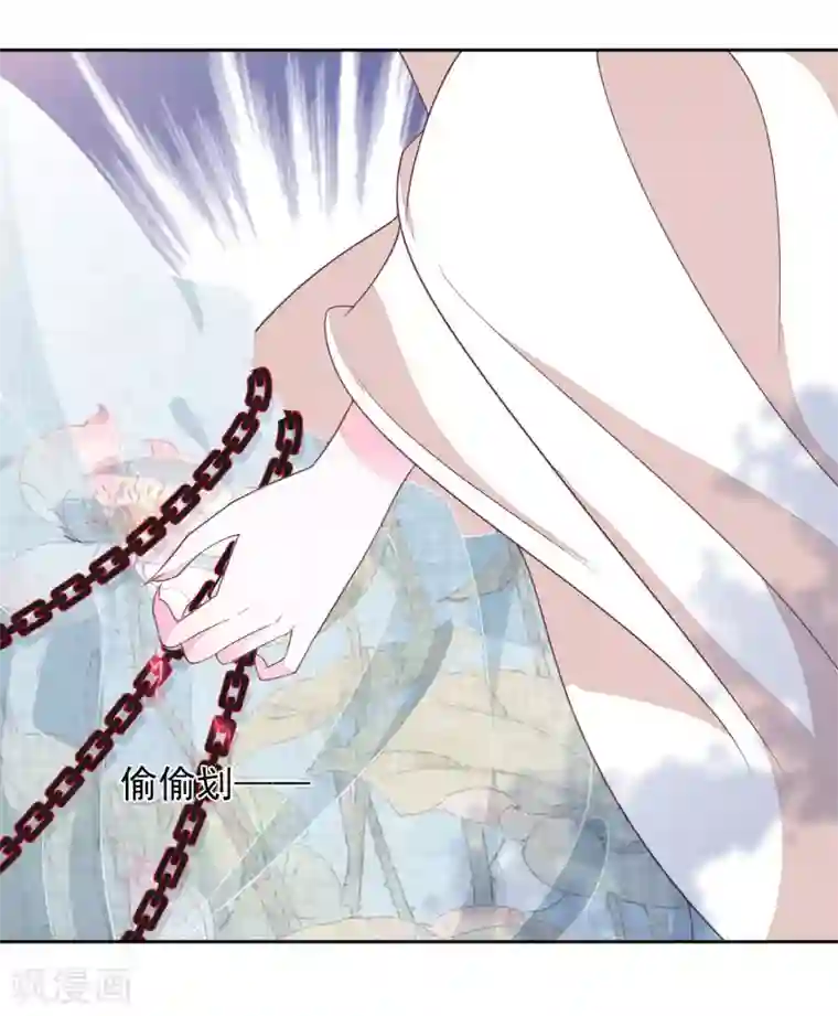 穿回古代做国宝第31话 你们这是明抢！