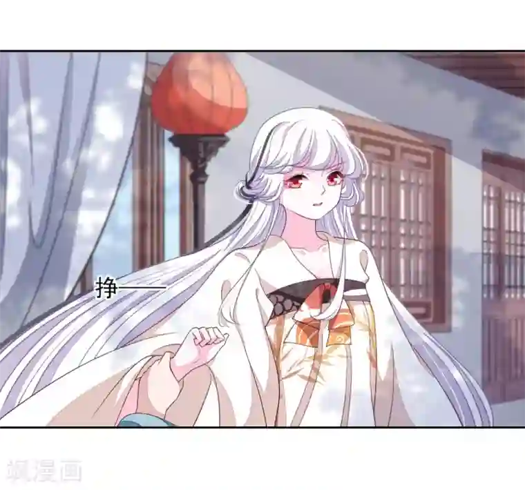 穿回古代做国宝第31话 你们这是明抢！