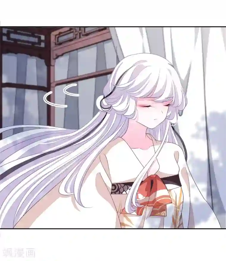 穿回古代做国宝第31话 你们这是明抢！