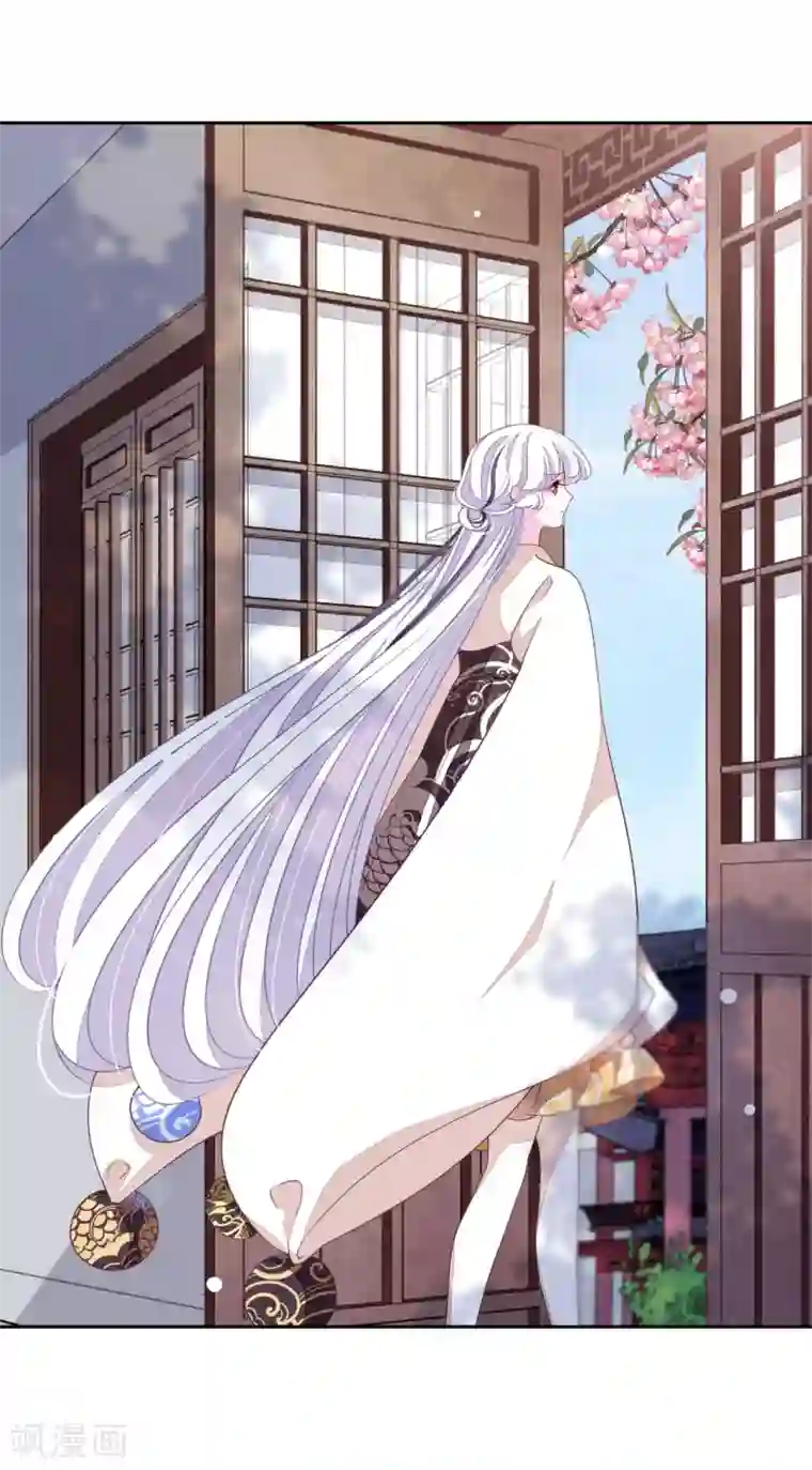 穿回古代做国宝第31话 你们这是明抢！