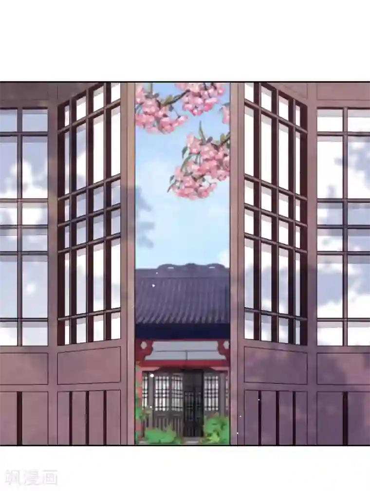 穿回古代做国宝第31话 你们这是明抢！