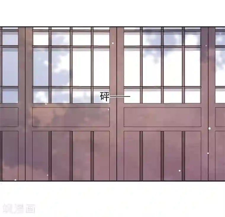 穿回古代做国宝第31话 你们这是明抢！