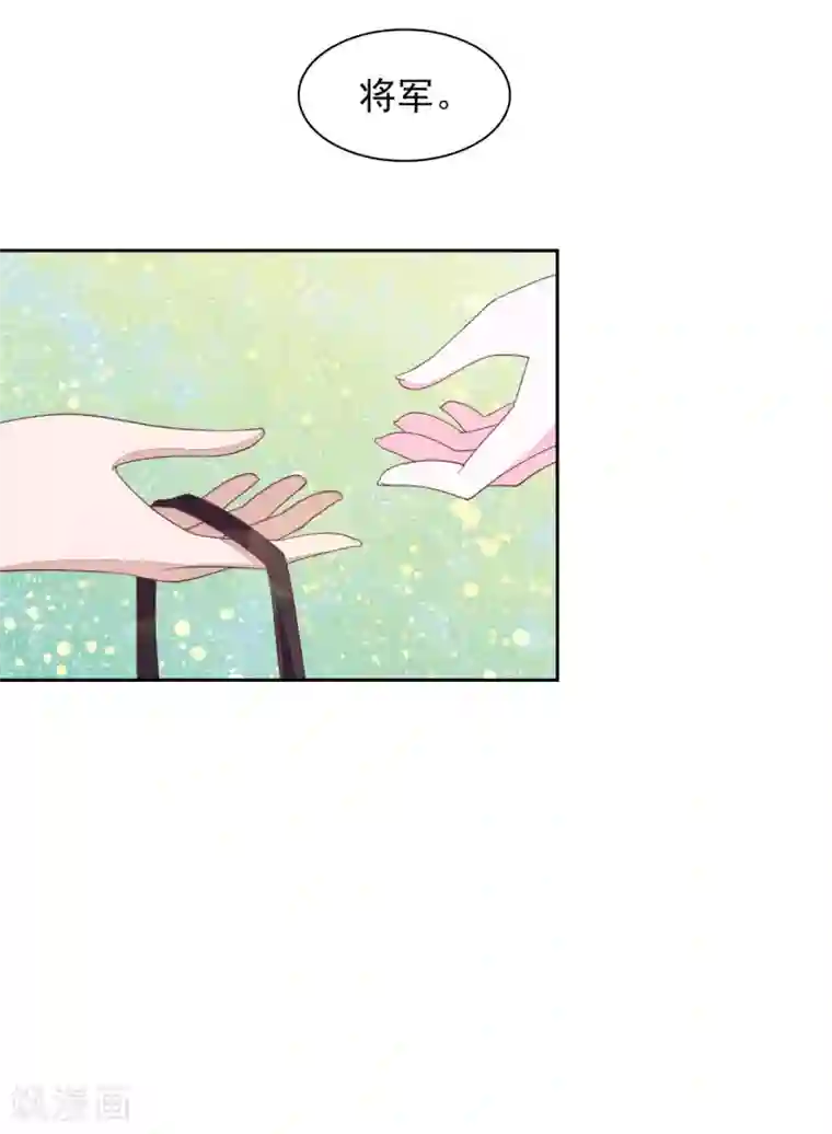 穿回古代做国宝第31话 你们这是明抢！