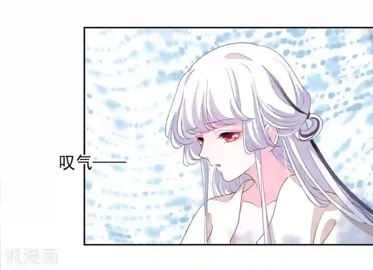 穿回古代做国宝第31话 你们这是明抢！