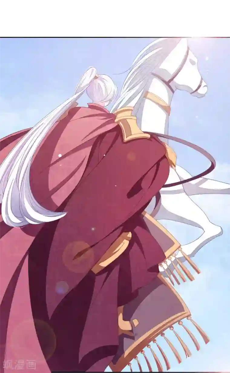 穿回古代做国宝第32话 已经没有回头路了