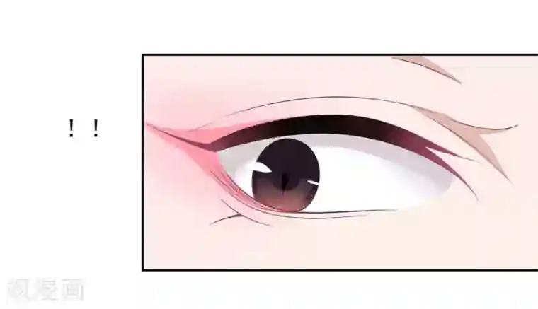 穿回古代做国宝第32话 已经没有回头路了