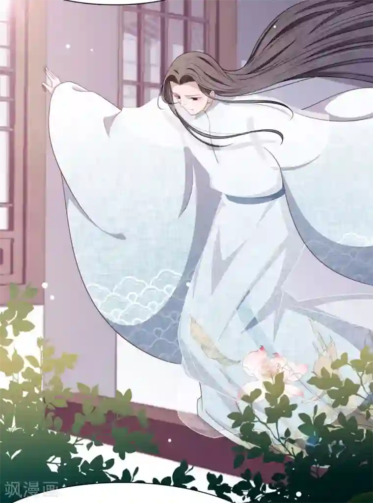 穿回古代做国宝第32话 已经没有回头路了