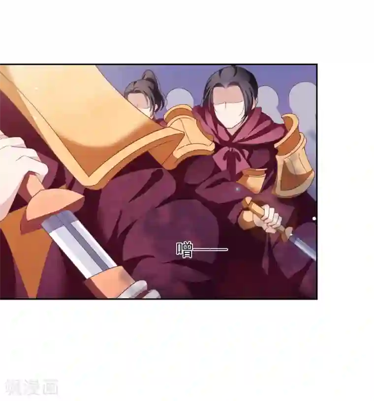 穿回古代做国宝第33话 待客之道？