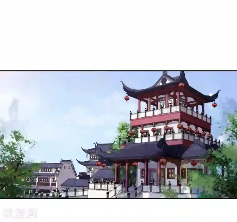 穿回古代做国宝第33话 待客之道？