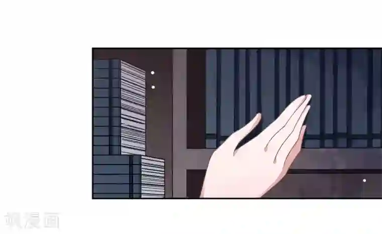 穿回古代做国宝第33话 待客之道？