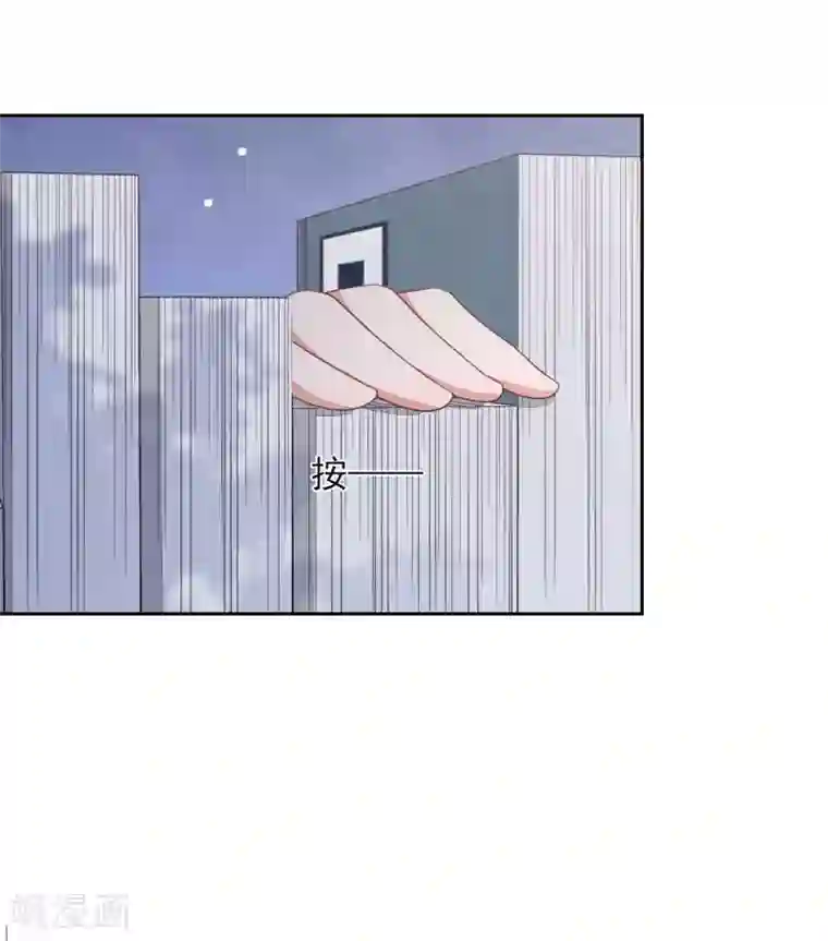 穿回古代做国宝第33话 待客之道？