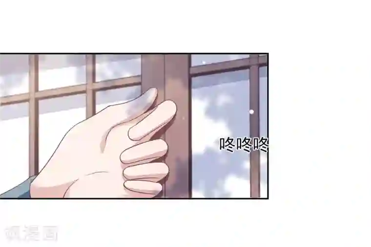 穿回古代做国宝第33话 待客之道？