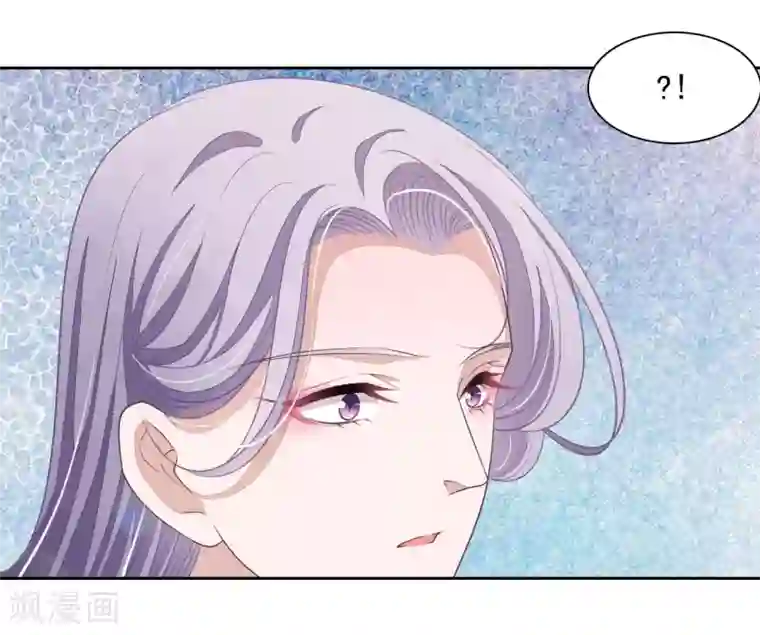 穿回古代做国宝第33话 待客之道？