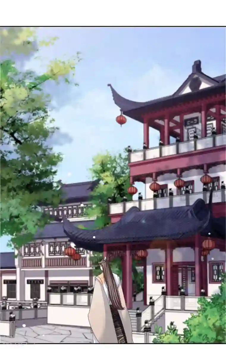 穿回古代做国宝第33话 待客之道？