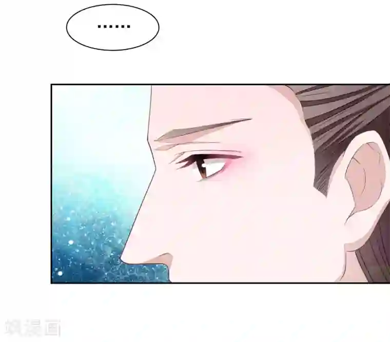 穿回古代做国宝第33话 待客之道？