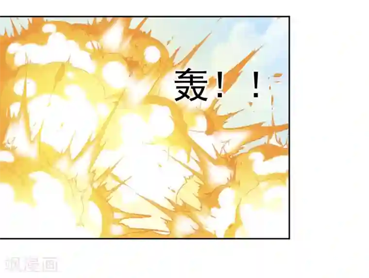 穿回古代做国宝第33话 待客之道？