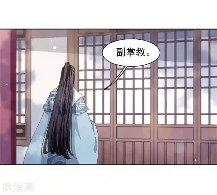 穿回古代做国宝第33话 待客之道？