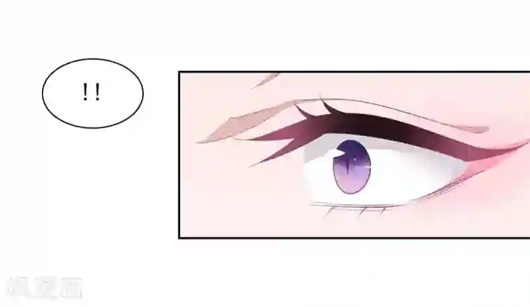 穿回古代做国宝第34话 你有什么愿望？