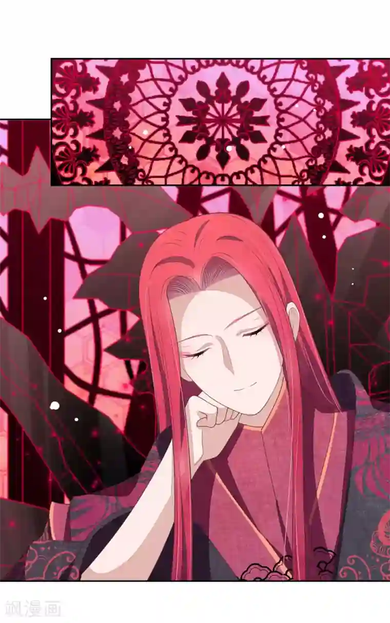 穿回古代做国宝第34话 你有什么愿望？