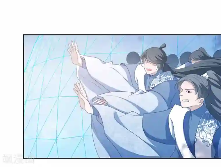 穿回古代做国宝第34话 你有什么愿望？