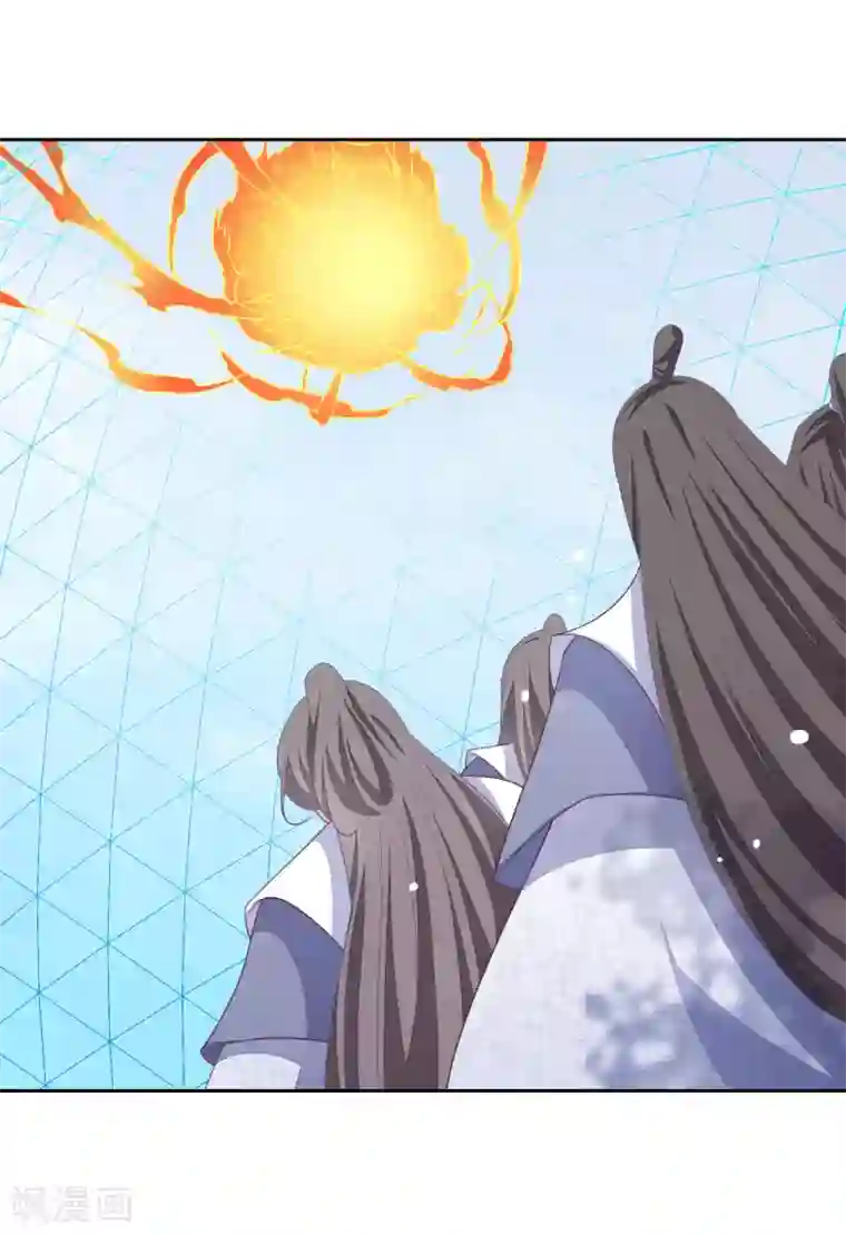 穿回古代做国宝第34话 你有什么愿望？