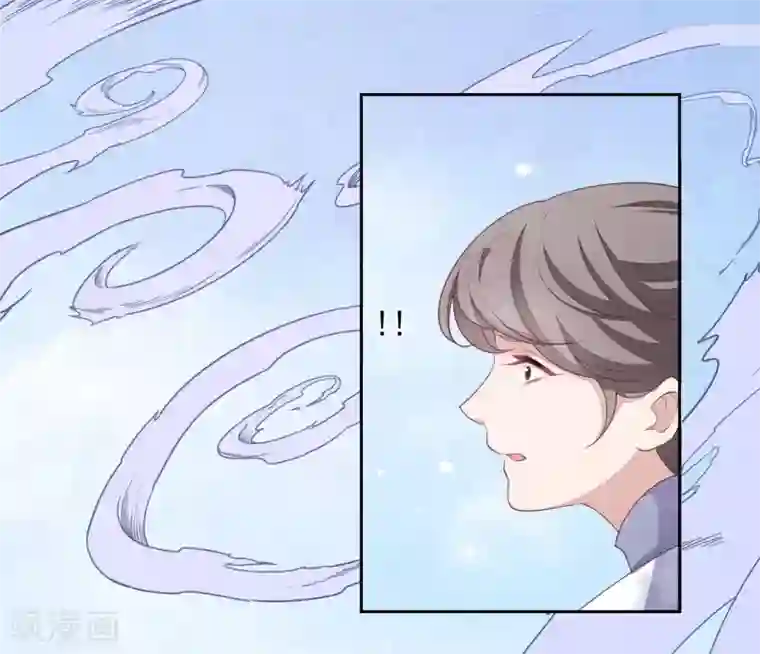 穿回古代做国宝第34话 你有什么愿望？