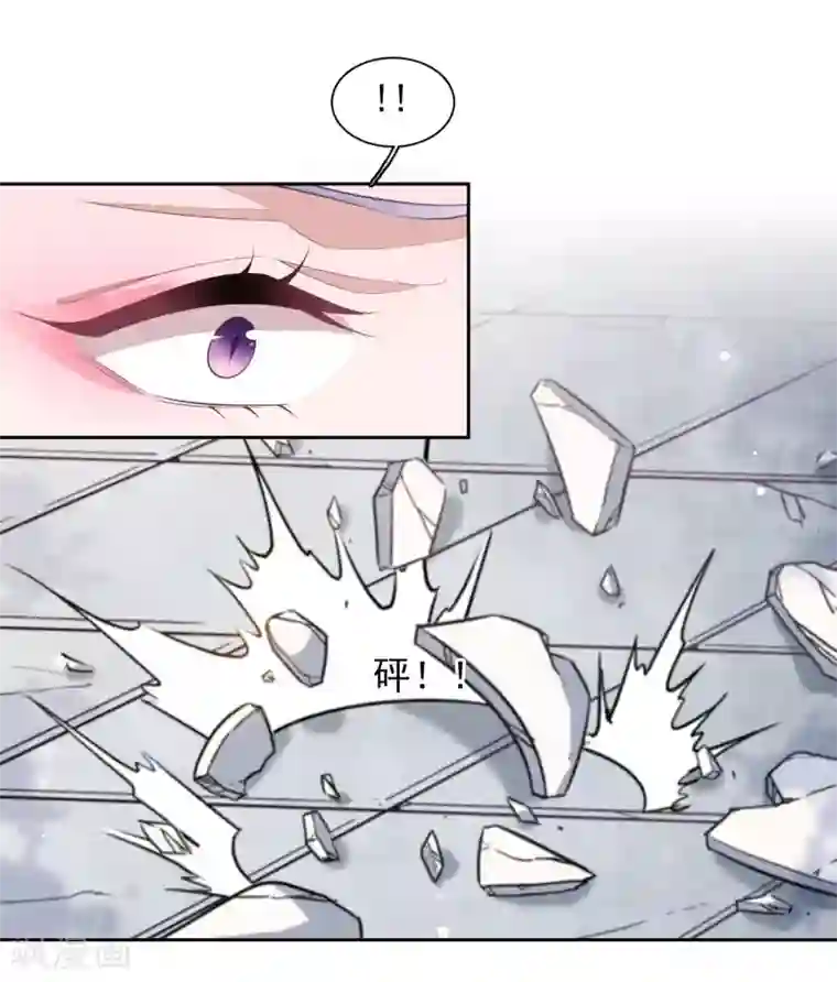 穿回古代做国宝第35话 笼中鸟1