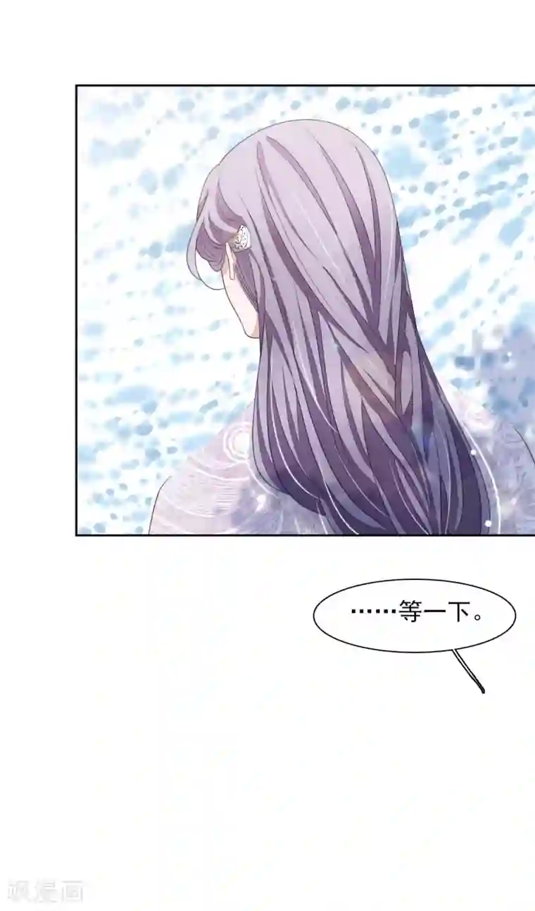 穿回古代做国宝第35话 笼中鸟1