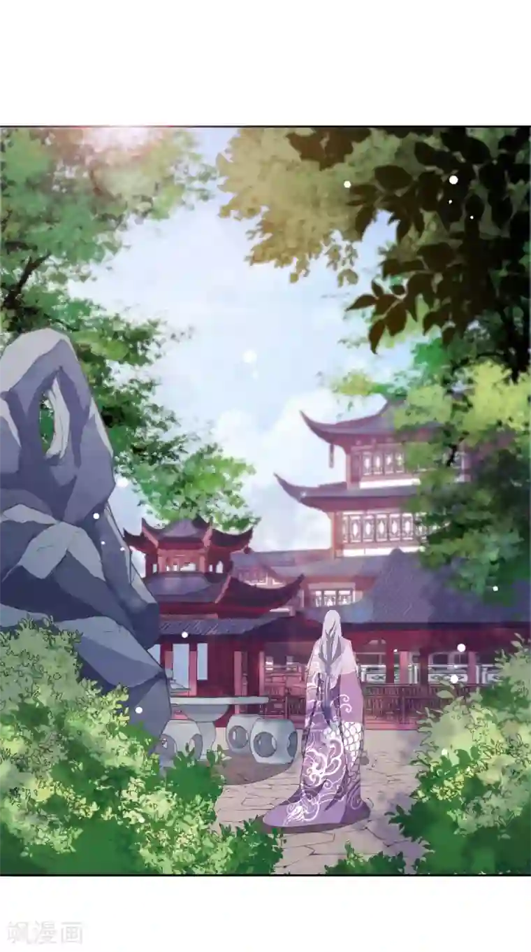 穿回古代做国宝第35话 笼中鸟1