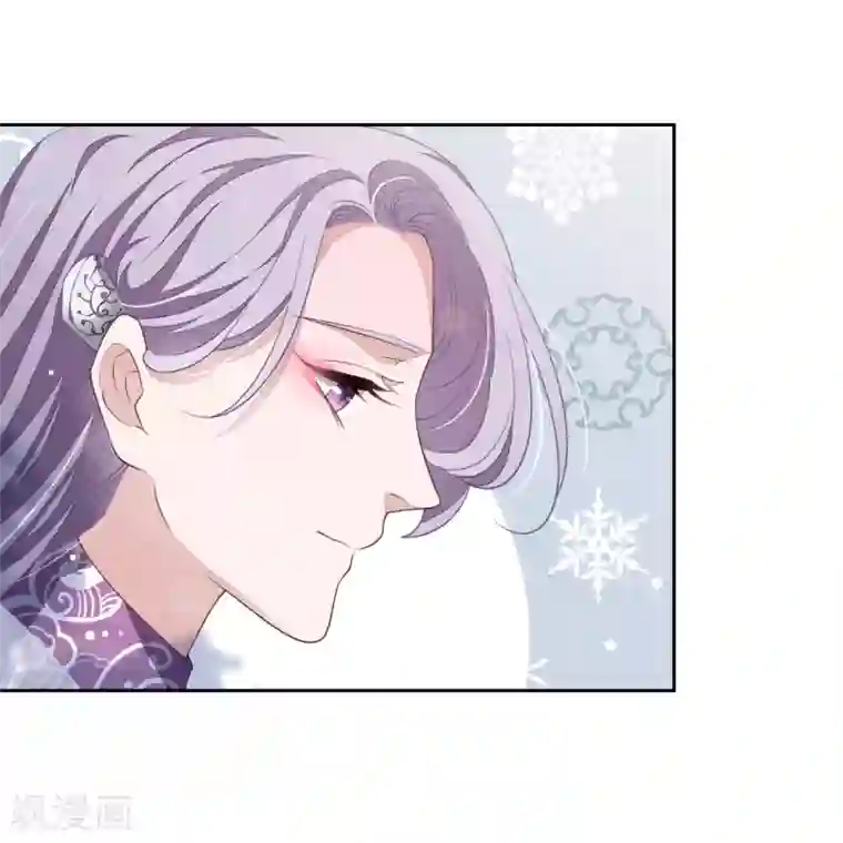 穿回古代做国宝第35话 笼中鸟1