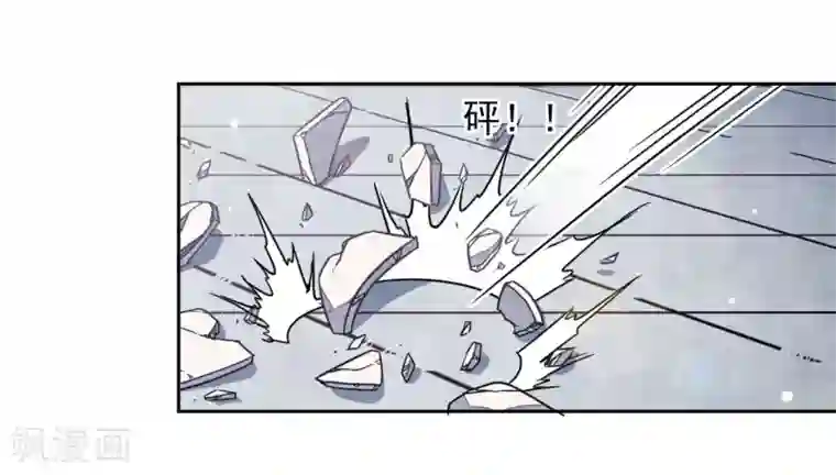 穿回古代做国宝第35话 笼中鸟1