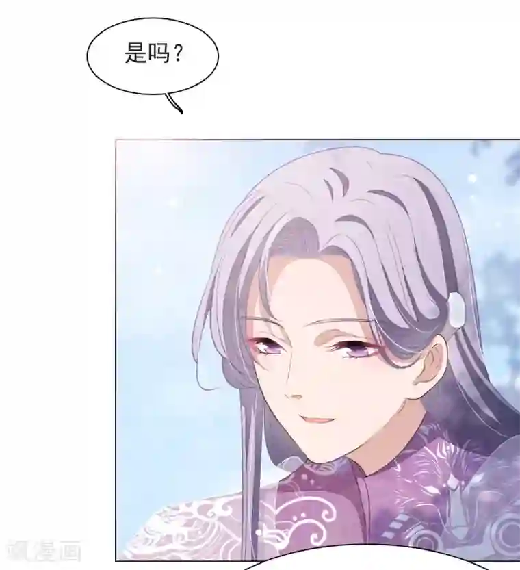 穿回古代做国宝第36话 笼中鸟2