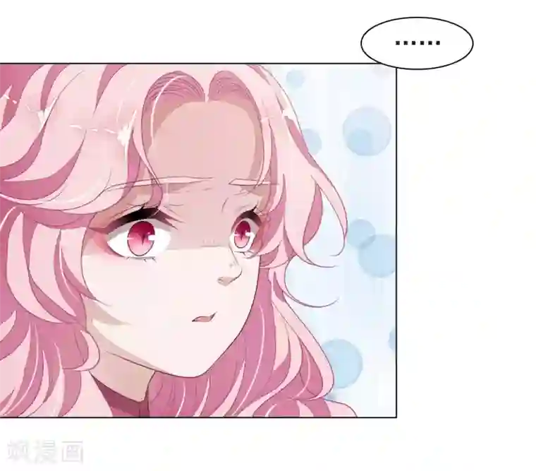 穿回古代做国宝第37话 朋友啊……