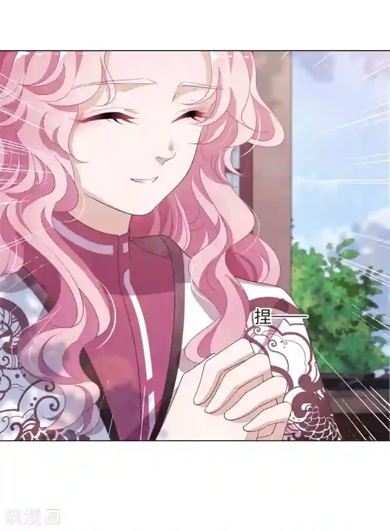 穿回古代做国宝第37话 朋友啊……