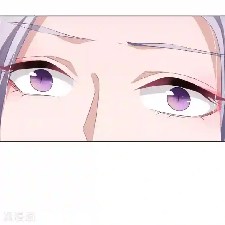 穿回古代做国宝第38话 你为我高兴吗？