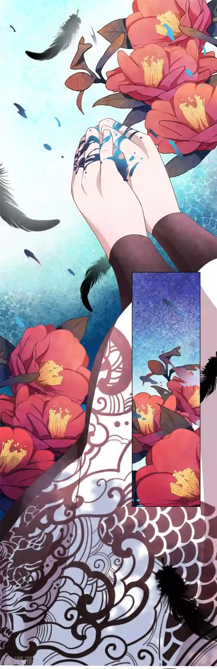 穿回古代做国宝第38话 你为我高兴吗？