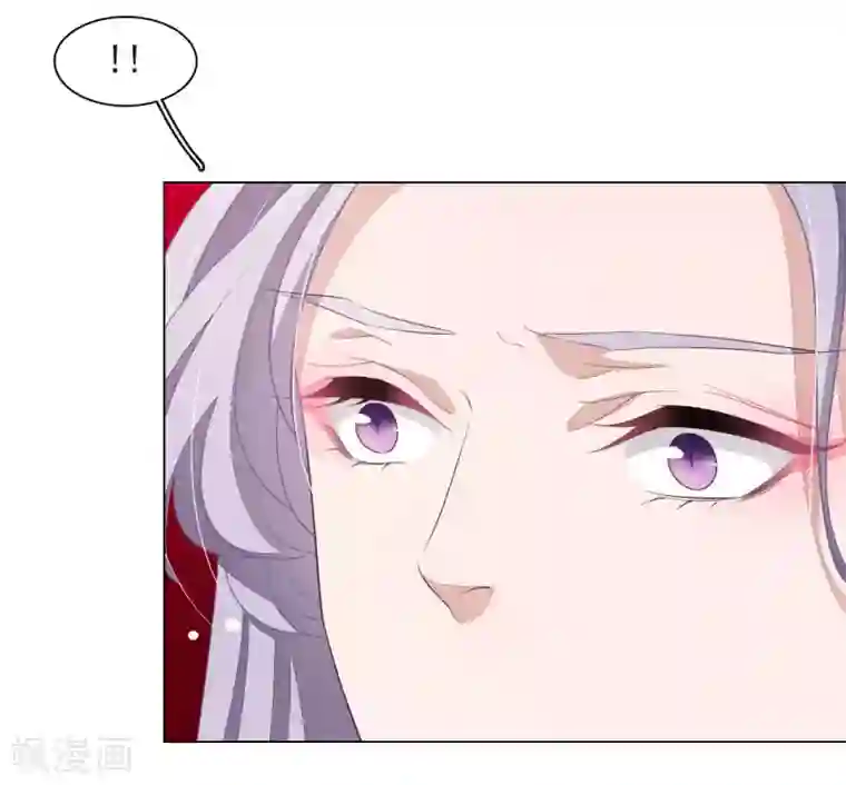 穿回古代做国宝第38话 你为我高兴吗？