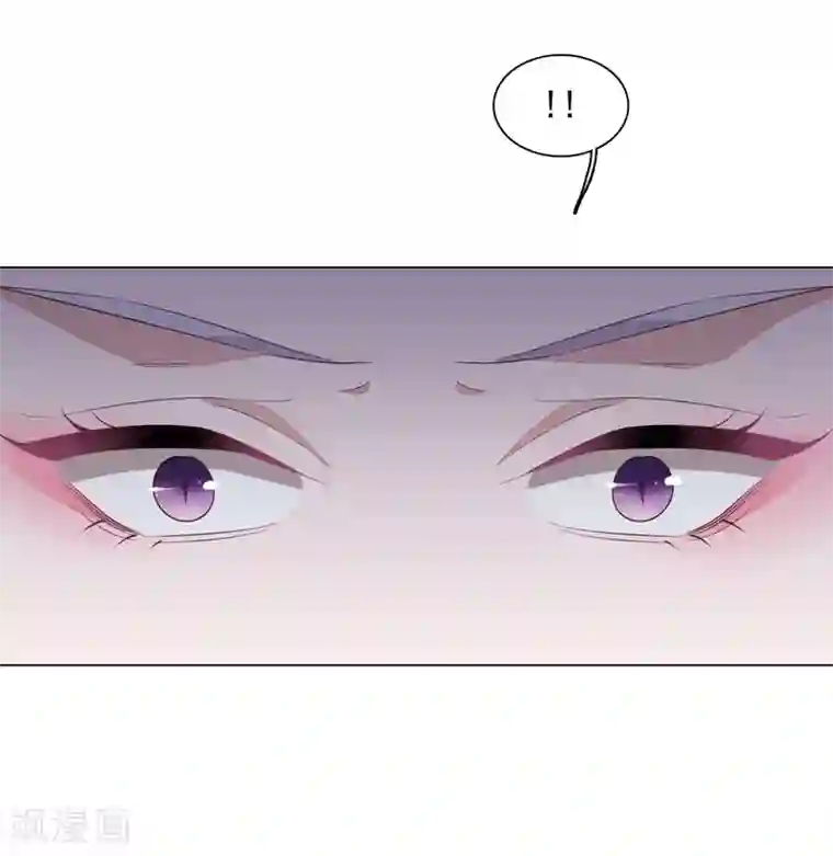 穿回古代做国宝第38话 你为我高兴吗？