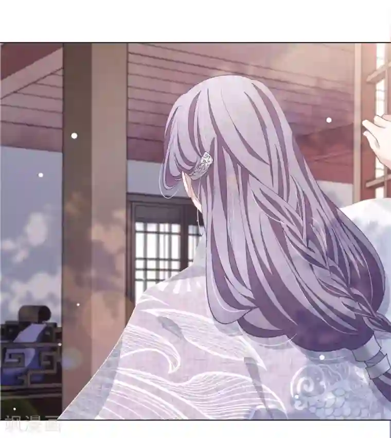 穿回古代做国宝第38话 你为我高兴吗？