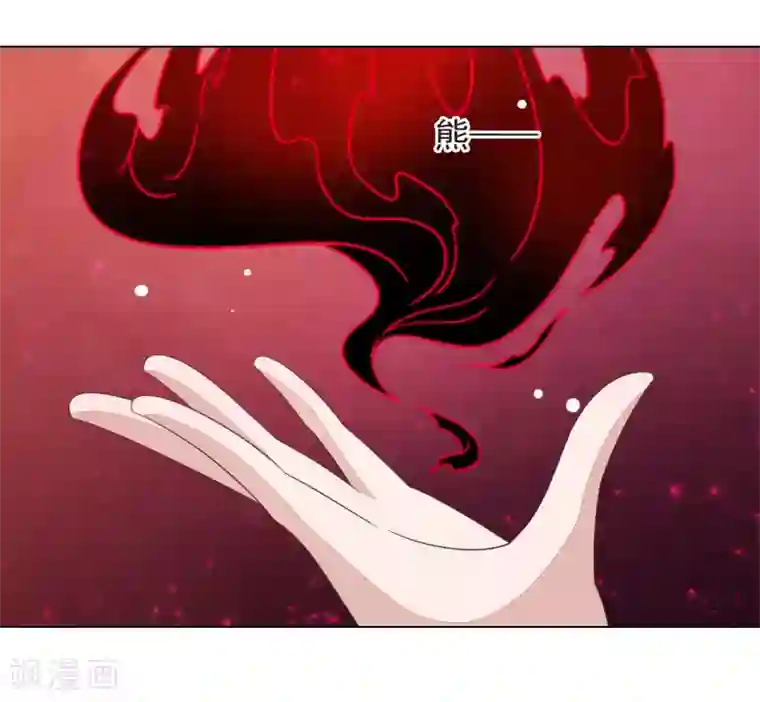 穿回古代做国宝第39话 选择