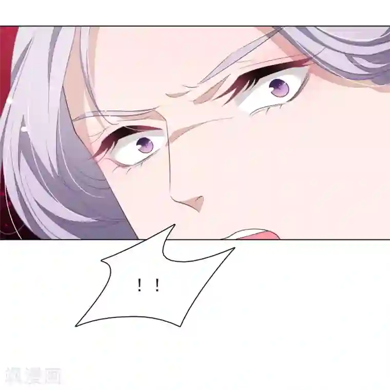 穿回古代做国宝第39话 选择