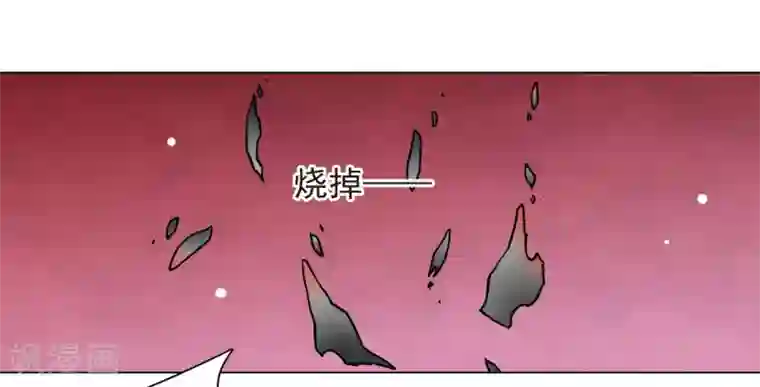 穿回古代做国宝第39话 选择