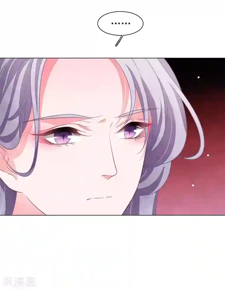 穿回古代做国宝第39话 选择