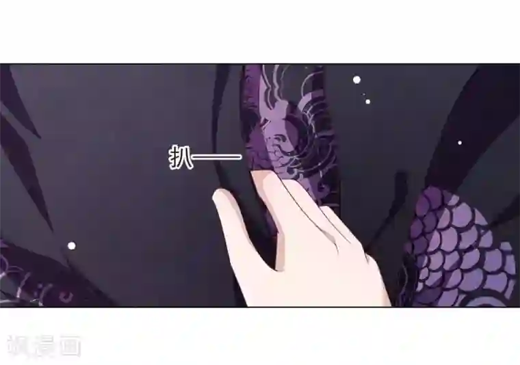 穿回古代做国宝第39话 选择