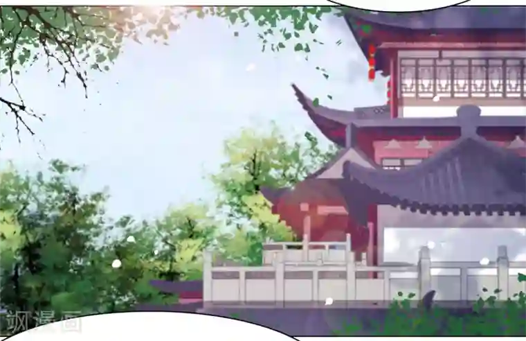 穿回古代做国宝第41话 你果真有点意思